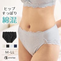 aimerfeel（エメフィール）のインナー・下着/ショーツ