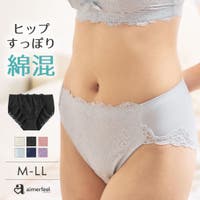 aimerfeel（エメフィール）のインナー・下着/ショーツ