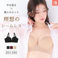 aimerfeel（エメフィール）のインナー・下着/ブラジャー