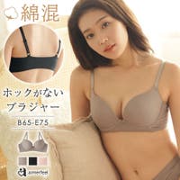 aimerfeel（エメフィール）のインナー・下着/ブラジャー