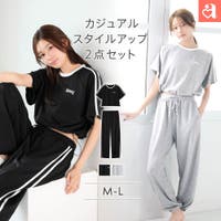 aimerfeel（エメフィール）のルームウェア・パジャマ/部屋着