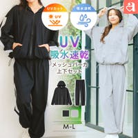 aimerfeel（エメフィール）のスポーツウェア・フィットネスウェア/スポーツセット