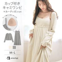 aimerfeel | SK000010373