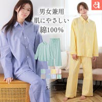 aimerfeel（エメフィール）のルームウェア・パジャマ/部屋着