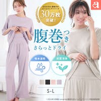 aimerfeel | SK000010339