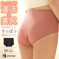 aimerfeel（エメフィール）のインナー・下着/ショーツ