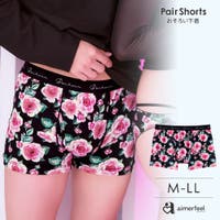 aimerfeel（エメフィール）のインナー・下着/ボクサーパンツ