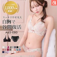 aimerfeel（エメフィール）のインナー・下着/ブラ&ショーツセット