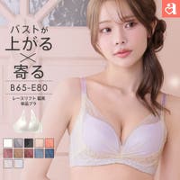 aimerfeel（エメフィール）のインナー・下着/ブラジャー