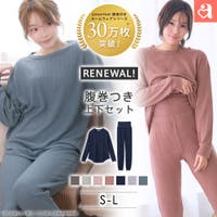 aimerfeel（エメフィール）のルームウェア・パジャマ/部屋着