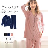 レディースルームウェア パジャマ ファッション通販shoplist ショップリスト レディースルームウェア パジャマ ファッション通販shoplist ショップリスト