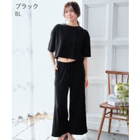 aimerfeel | SK000010336