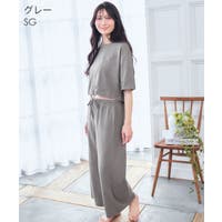 aimerfeel | SK000010336