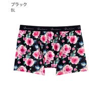 aimerfeel | SK000010440