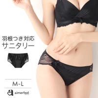 aimerfeel（エメフィール）サテン （レディース）｜レディース