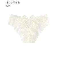 aimerfeel（エメフィール） ホワイト/白色系 ｜レディースファッション通販SHOPLIST（ショップリスト）