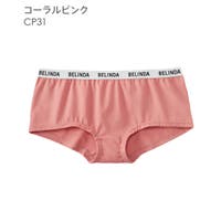aimerfeel | SK000009583