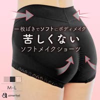 aimerfeel（エメフィール）のインナー・下着/ショーツ