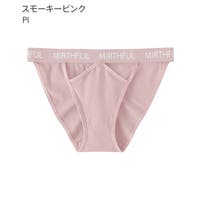 aimerfeel | SK000010372