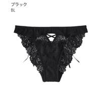aimerfeel | SK000010471
