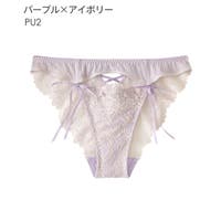 aimerfeel | SK000010471