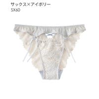 aimerfeel | SK000010471