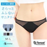 aimerfeel（エメフィール）のインナー・下着/ショーツ