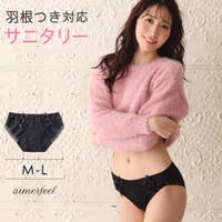 aimerfeel（エメフィール）のインナー・下着/ショーツ