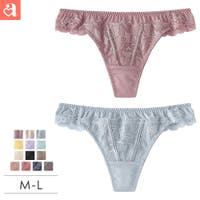 aimerfeel（エメフィール）のインナー・下着/Tバック