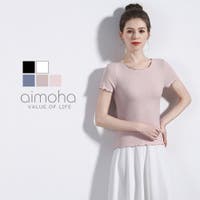 aimoha （アイモハ）のインナー・下着/インナーシャツ