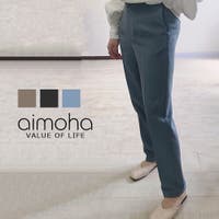 aimoha （アイモハ）のパンツ・ズボン/テーパードパンツ