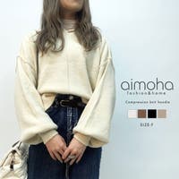 aimoha （アイモハ）のトップス/ニット・セーター