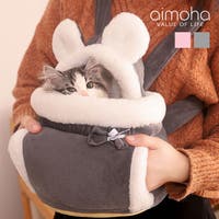 aimoha （アイモハ）のファッション雑貨/ペットグッズ