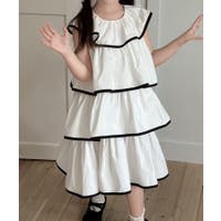 aimoha kids | XT000014186