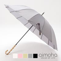 aimoha men（アイモハ）の小物/傘・日傘・折りたたみ傘