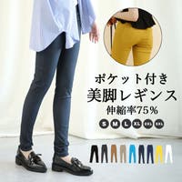 aimoha  | XT000003143