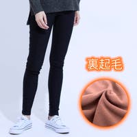 aimoha （アイモハ）のパンツ・ズボン/スキニーパンツ