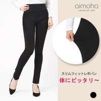 aimoha （アイモハ）のパンツ・ズボン/パンツ・ズボン全般