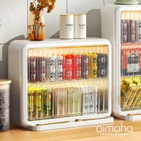 aimoha （アイモハ）の収納・家具/収納・衣類収納