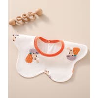 aimoha kids | XT000009834
