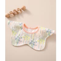 aimoha kids | XT000009834