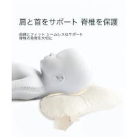 aimoha （アイモハ）の寝具・インテリア雑貨/寝具・寝具カバー