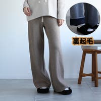 aimoha （アイモハ）のパンツ・ズボン/ワイドパンツ