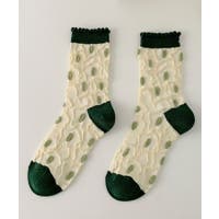 aimoha  | XT000010296