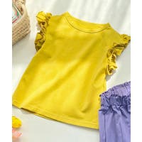 aimoha kids | XT000010587