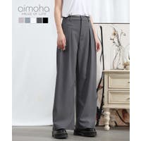 aimoha （アイモハ）のパンツ・ズボン/ワイドパンツ