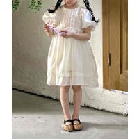 aimoha kids | XT000013500