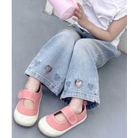 aimoha kids | XT000013507
