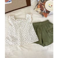 aimoha kids | XT000013599