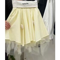 aimoha kids | XT000013618